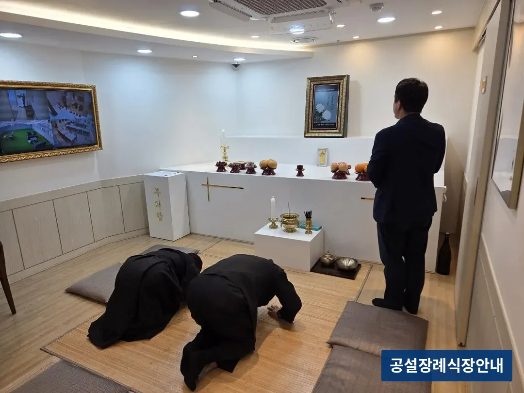 동래봉생병원장례식장 (사설) 등록 사진 3장 중 3번