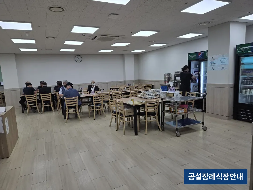 서산의료원 장례식장 (공설) 등록 사진 3장 중 3번
