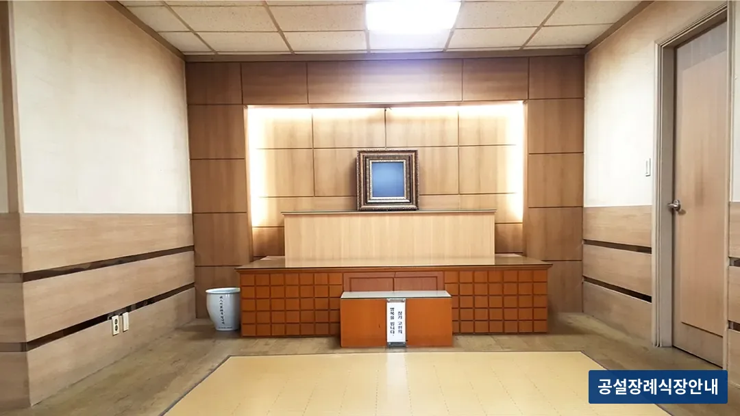 세림병원장례식장 (사설) 등록 사진 3장 중 3번