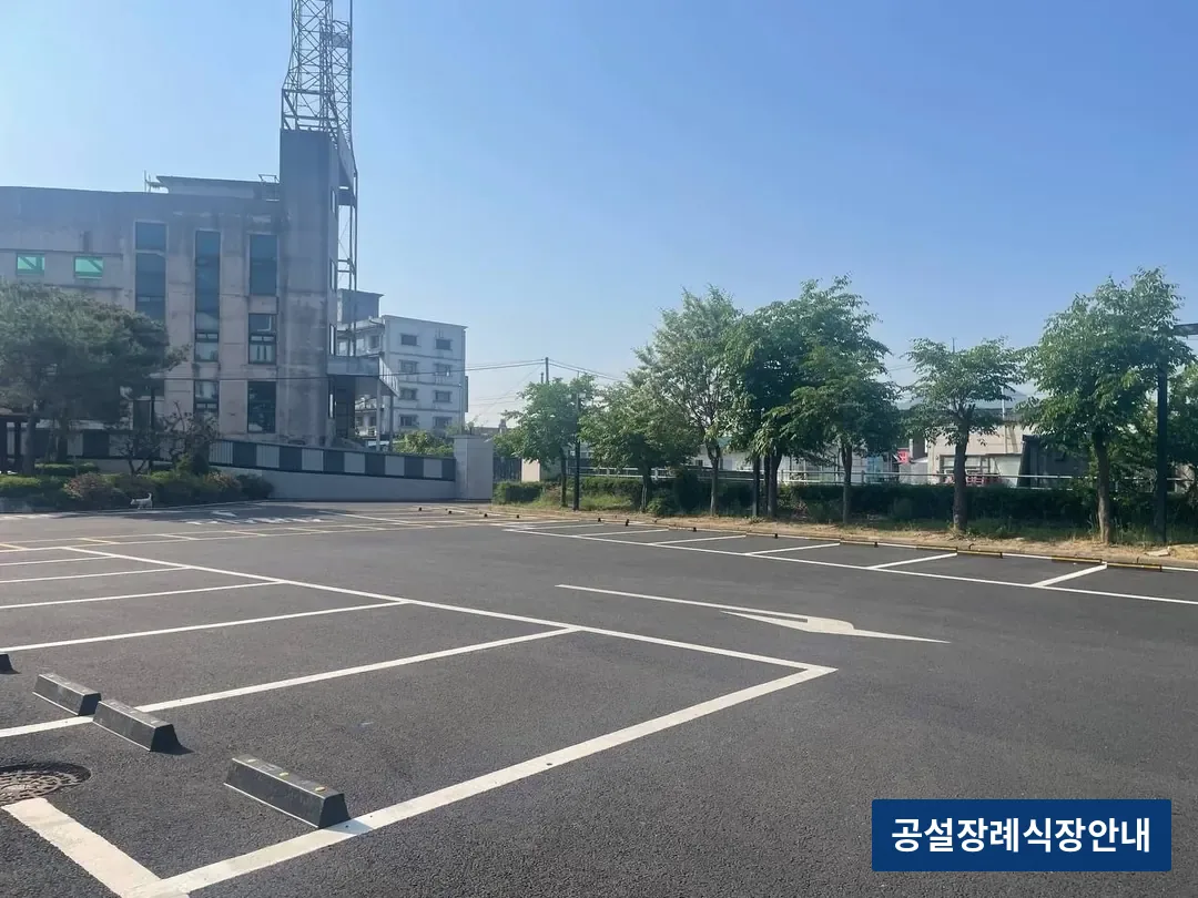 큰길장례문화원 (사설) 등록 사진 3장 중 2번