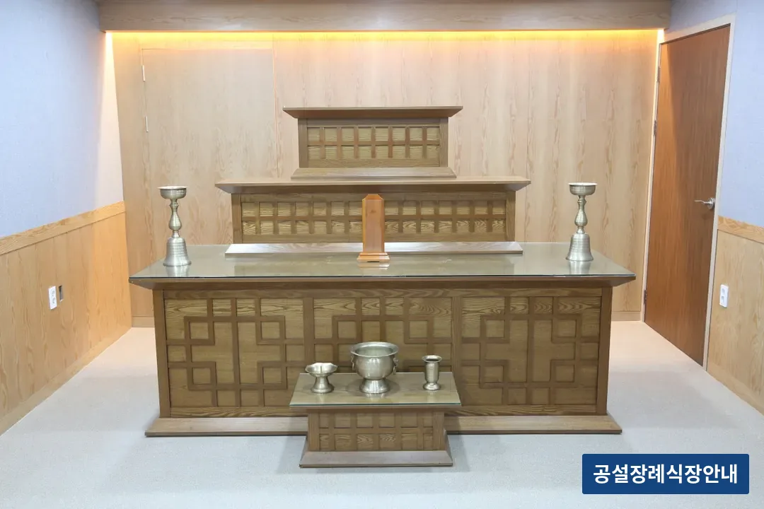 부산백병원장례식장 (사설) 등록 사진 3장 중 3번